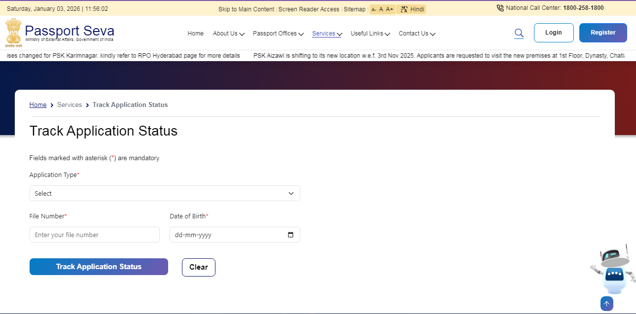 Passport Apply Online 2026