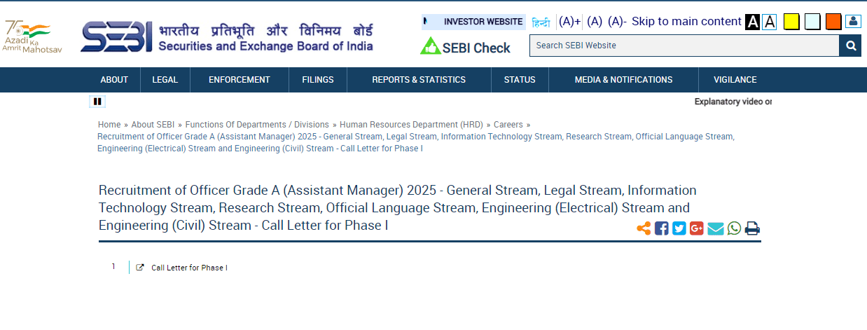 SEBI Grade A Admit Card 2026
