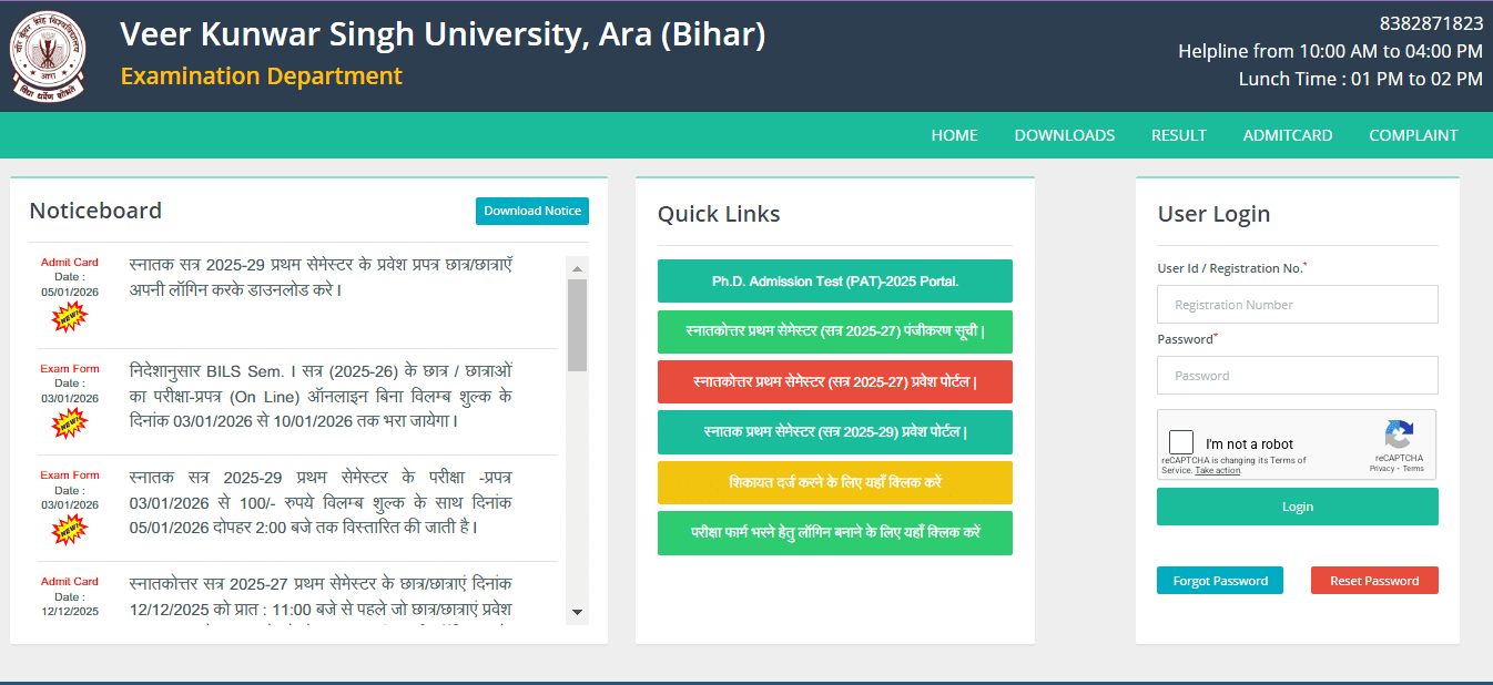 VKSU Semester 3 Result 2024-28