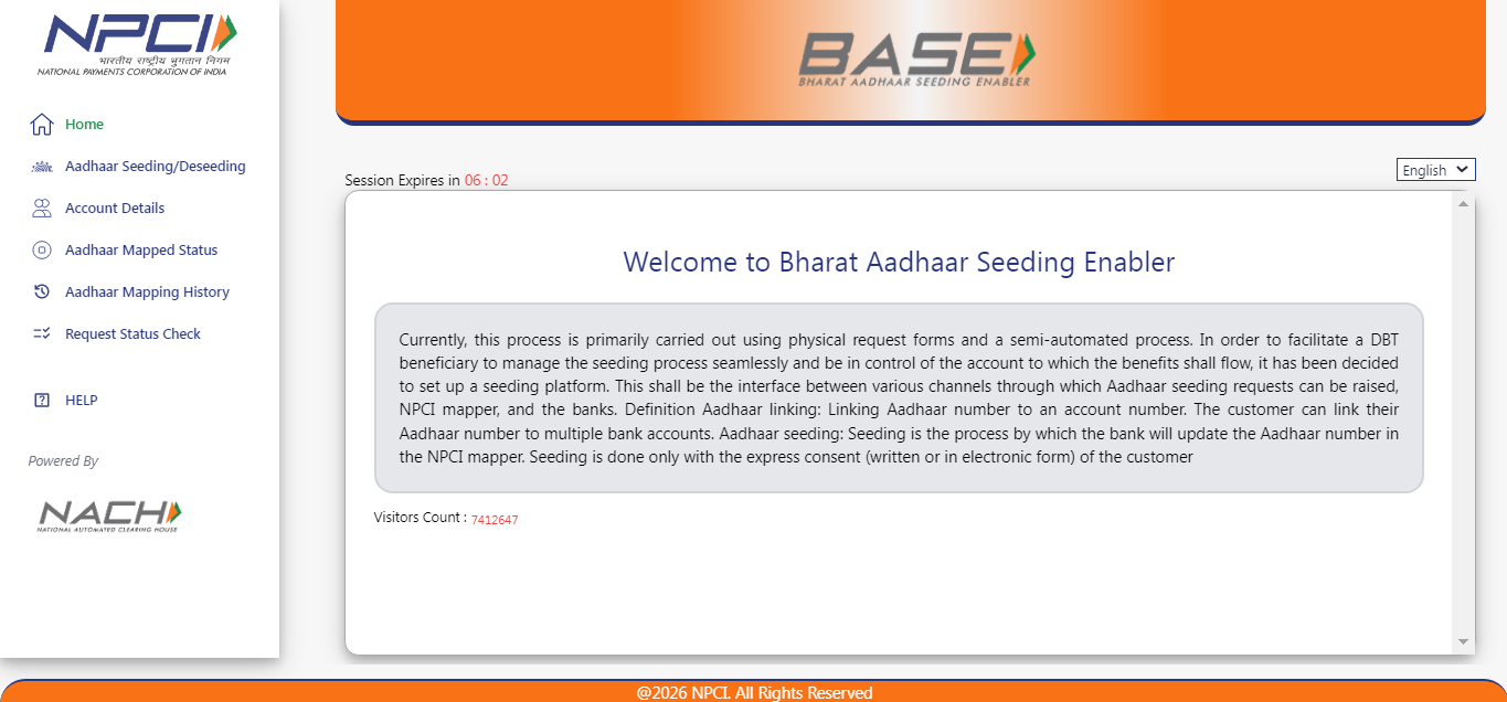 DBT Aadhaar Online Link 2026