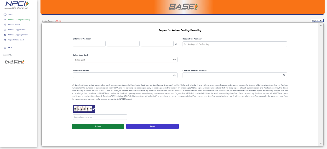 DBT Aadhaar Online Link 2026