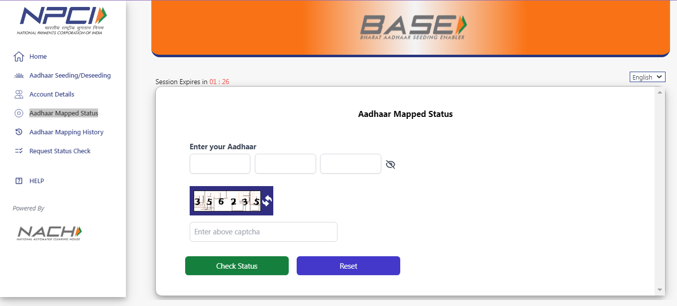 DBT Aadhaar Online Link 2026