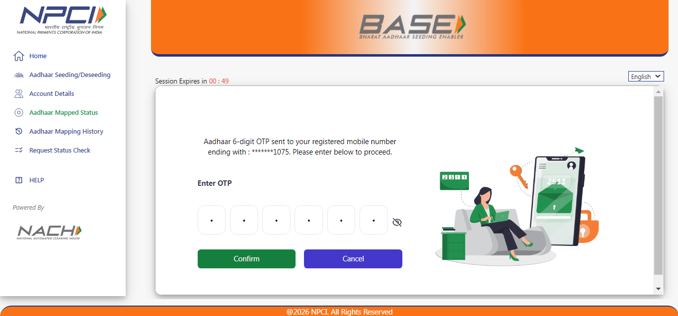 DBT Aadhaar Online Link 2026