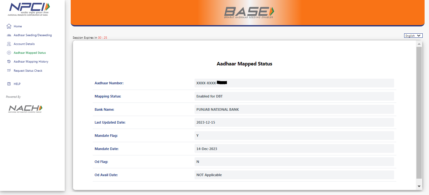 DBT Aadhaar Online Link 2026