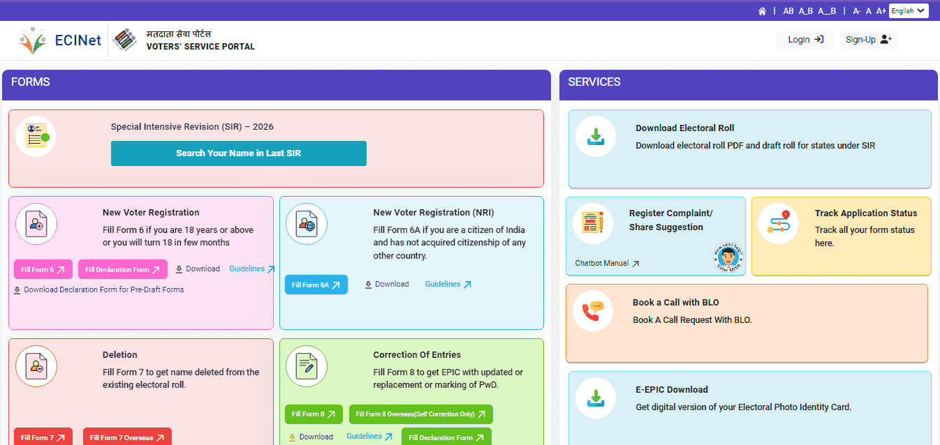 SIR Voter List 2026 Check & Download