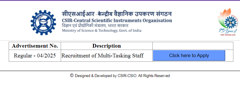 CSIR CSIO Multi Tasking Staff (MTS) Vacancy 2026