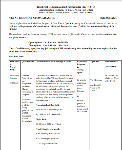 ICSIL Data Entry Operator Vacancy 2026