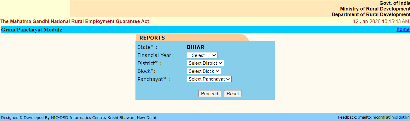 NREGA Job Card Download Kaise Kare 2026