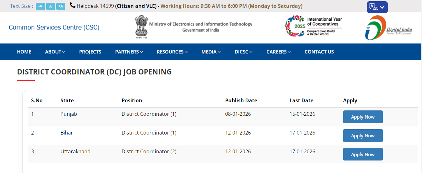 Bihar CSC District Coordinator Recruitment 2026