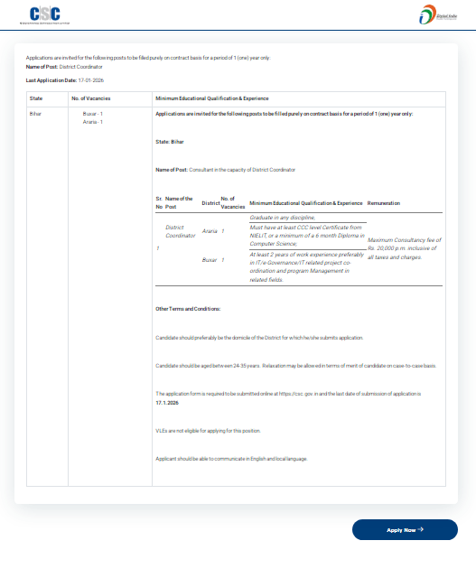 Bihar CSC District Coordinator Recruitment 2026