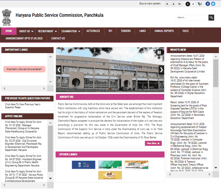 HPSC HSIIDC Group B Recruitment 2026