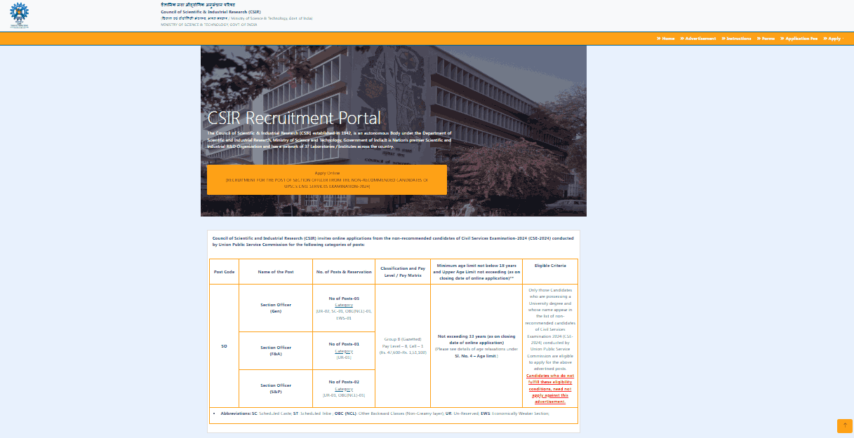 CSIR CLRI Section Officer Recruitment 2026