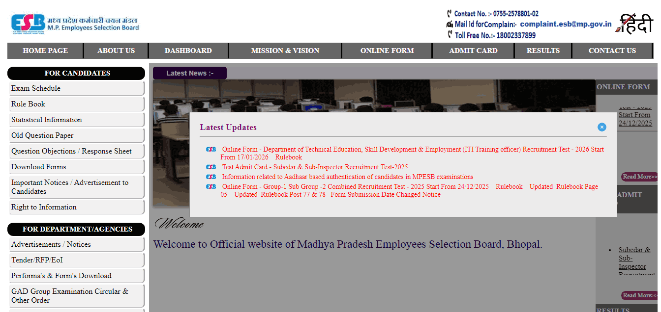 MPESB ITI Training Officer Recruitment 2026
