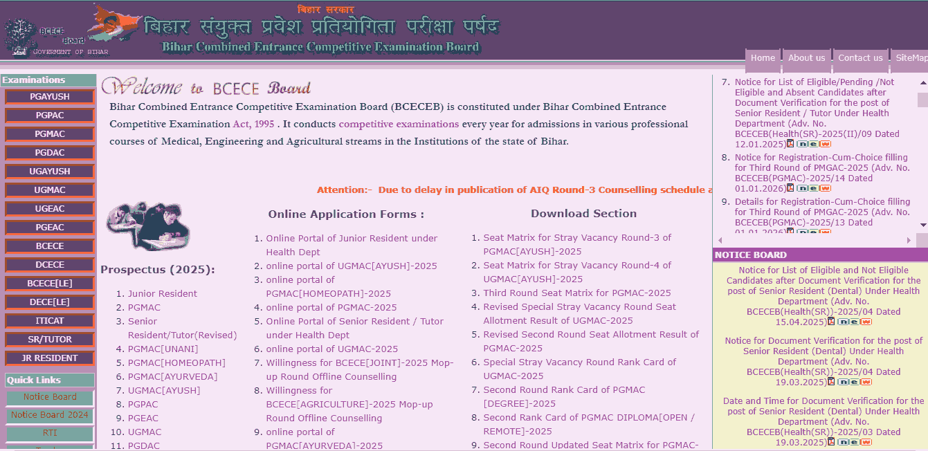 Bihar Polytechnic Entrance Exam Syllabus 2026