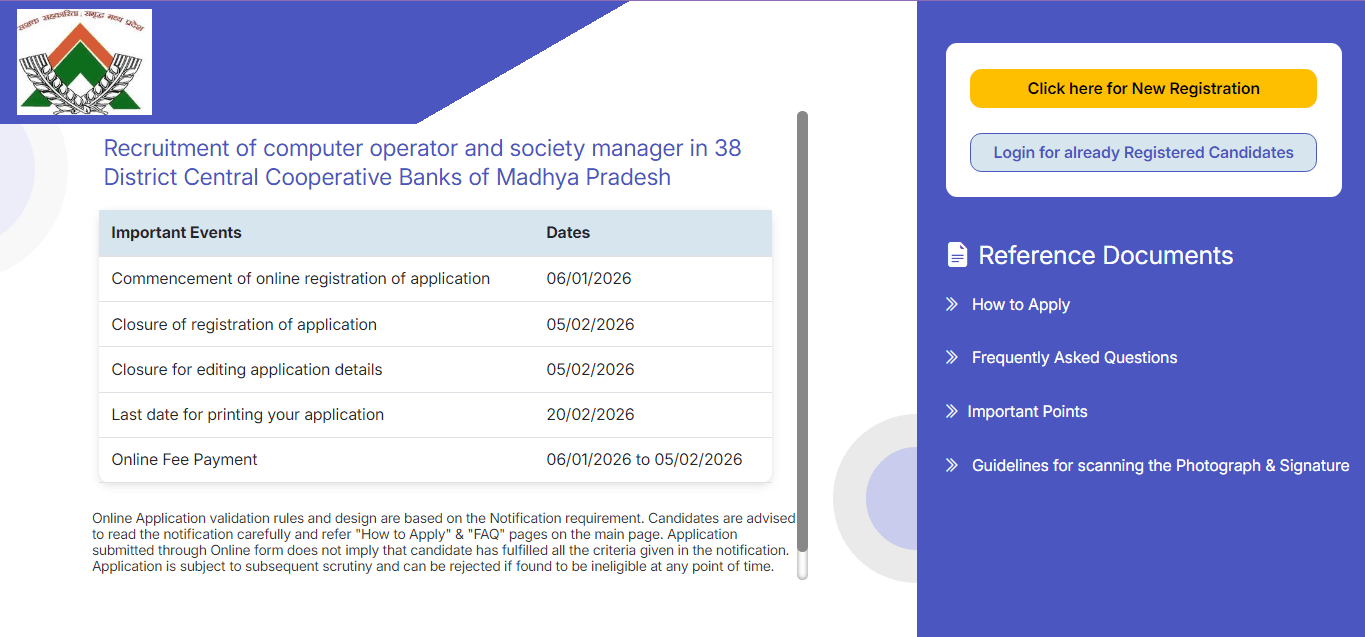 MP Apex Bank Computer Operator And Society Manager Recruitment 2026
