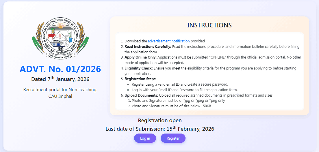 CAU Non Teaching Recruitment 2026