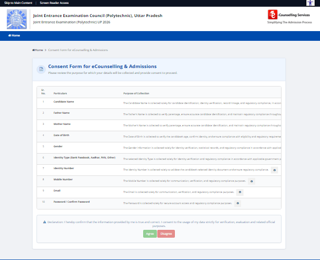 UP Polytechnic Form JEECUP 2026