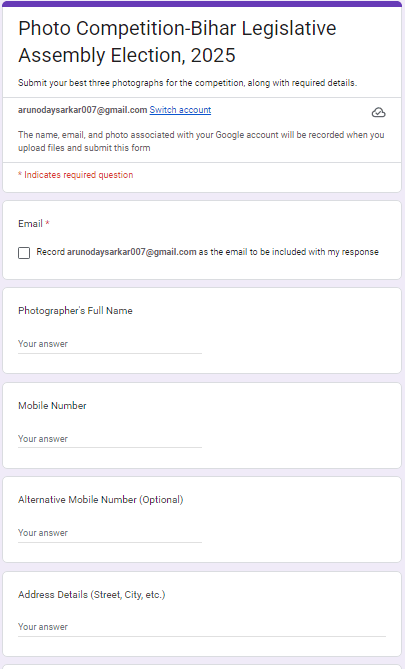 Bihar Photo Competition 2026