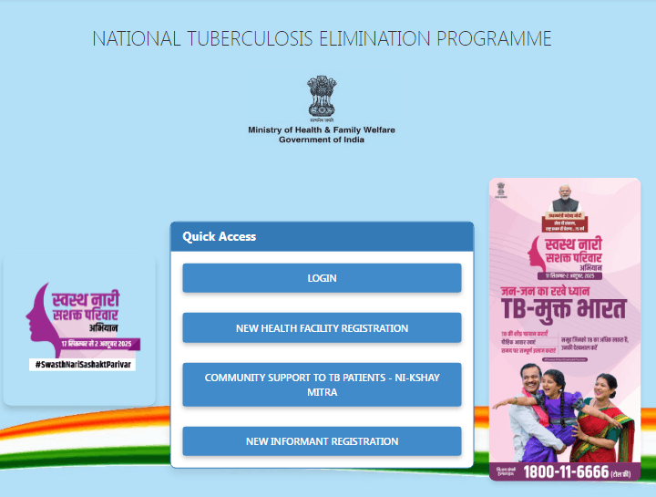 Nikshay Poshan Yojana 2026