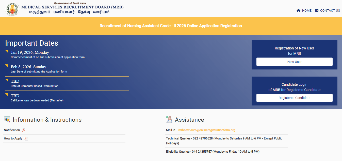 TNMRB Nursing Assistant Grade II Recruitment 2026