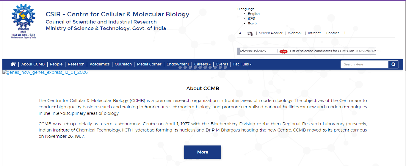 CSIR CCMB Recruitment 2026