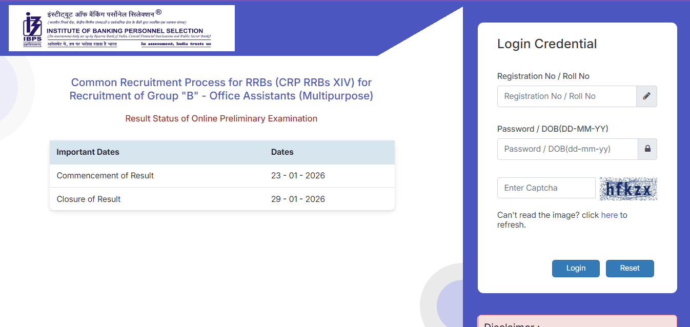 IBPS RRB Clerk Prelims Result 2025-26