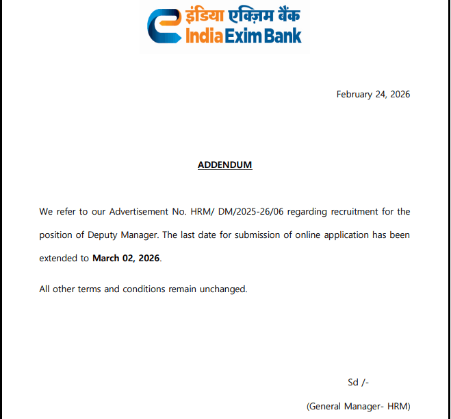 India Exim Bank Deputy Manager Recruitment 2026