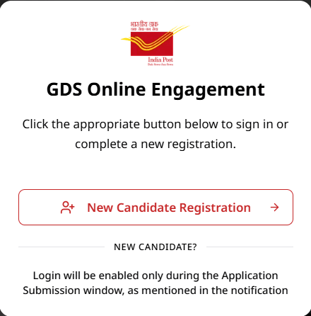 India Post GDS Online Form 2026