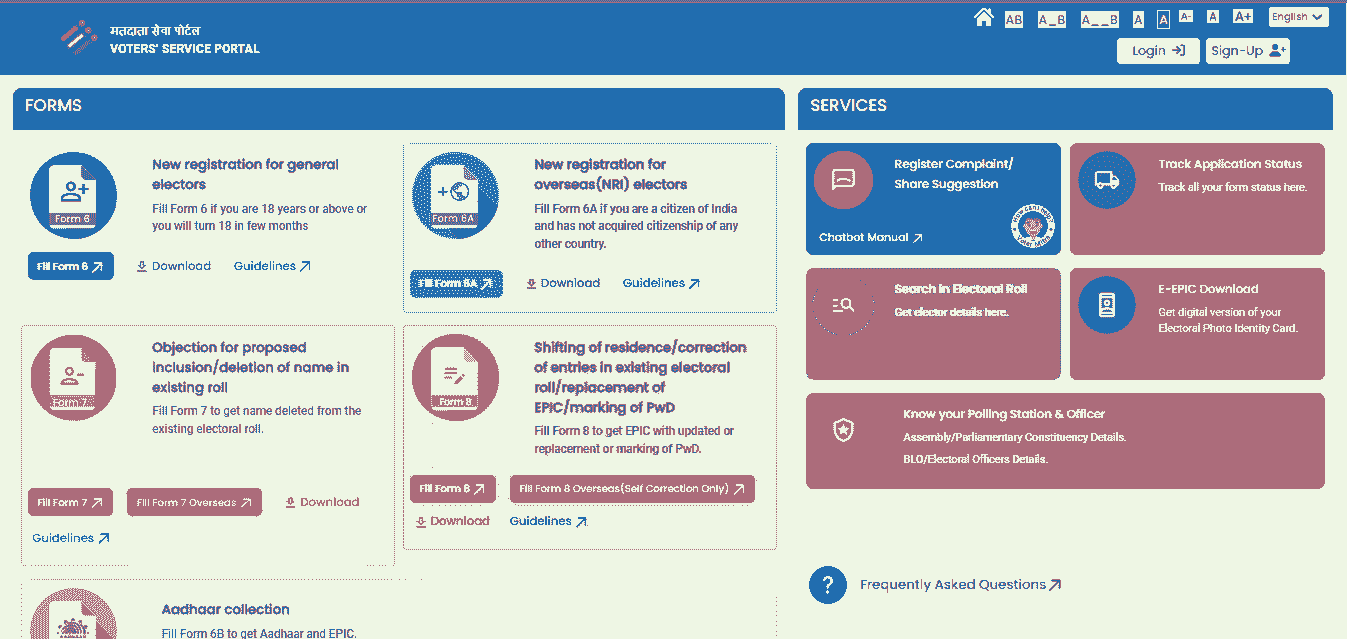 Voter ID Mobile Number Linking Online 2026