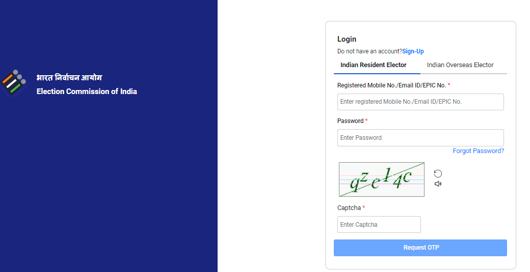 Voter ID Mobile Link Online Kaise Kare 2026:
