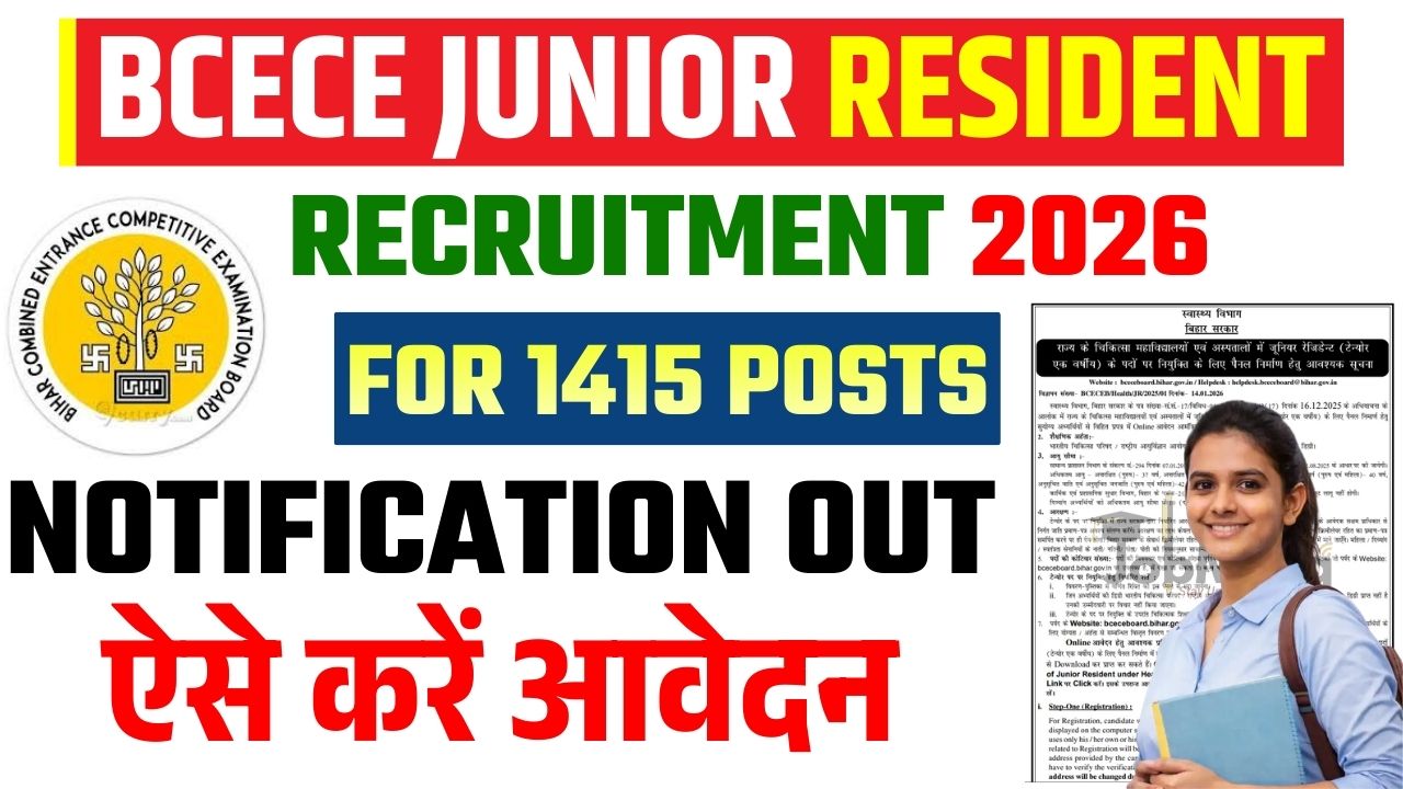 BCECE Junior Resident Recruitment 2026