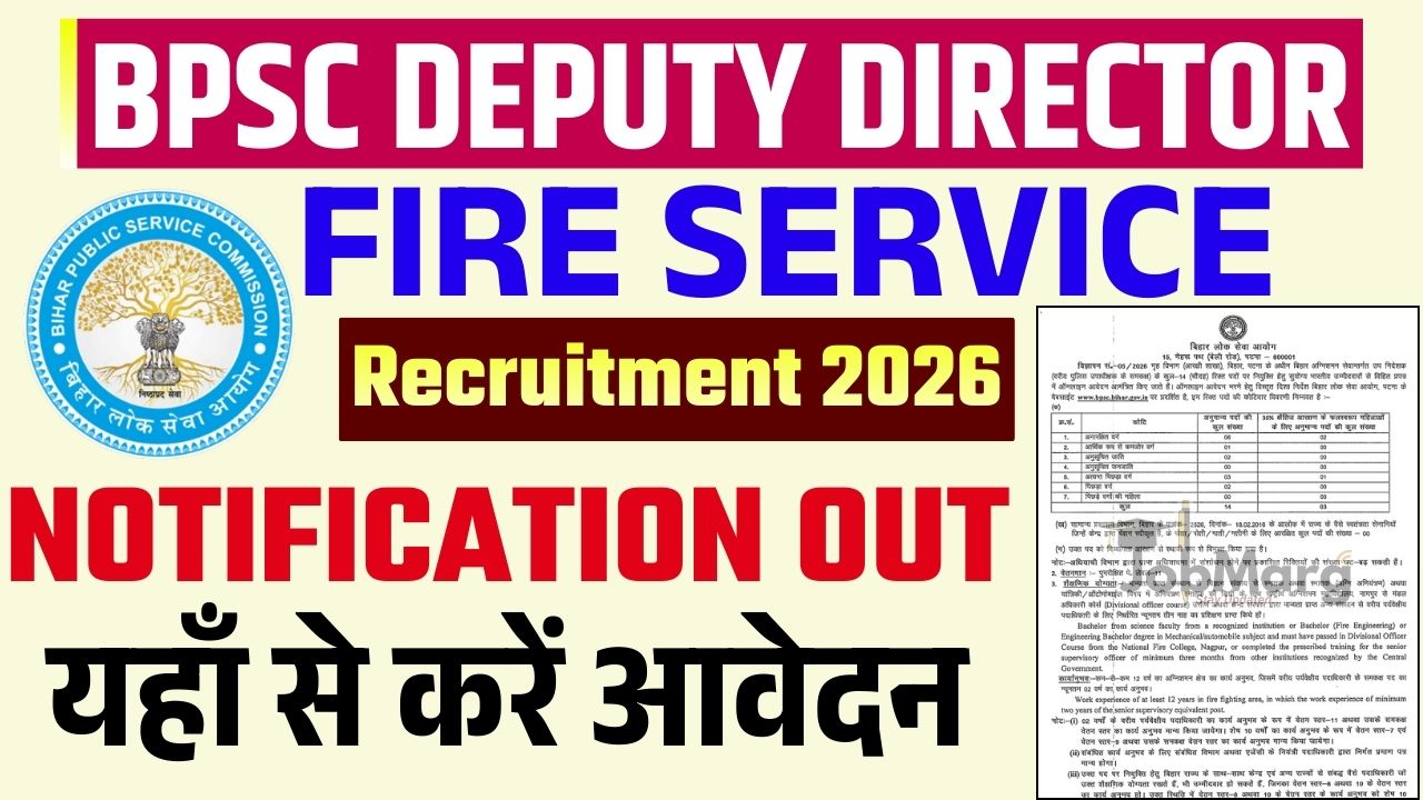 BPSC Deputy Director Fire Service Recruitment 2026