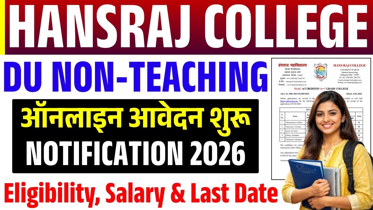 Hansraj College DU Non-Teaching Recruitment 2026