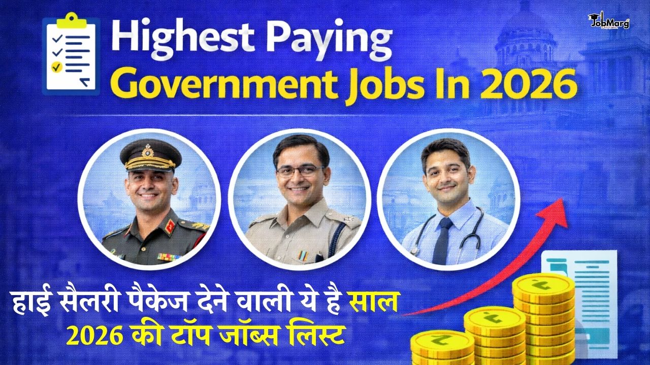 Highest Paying Government Jobs In 2026