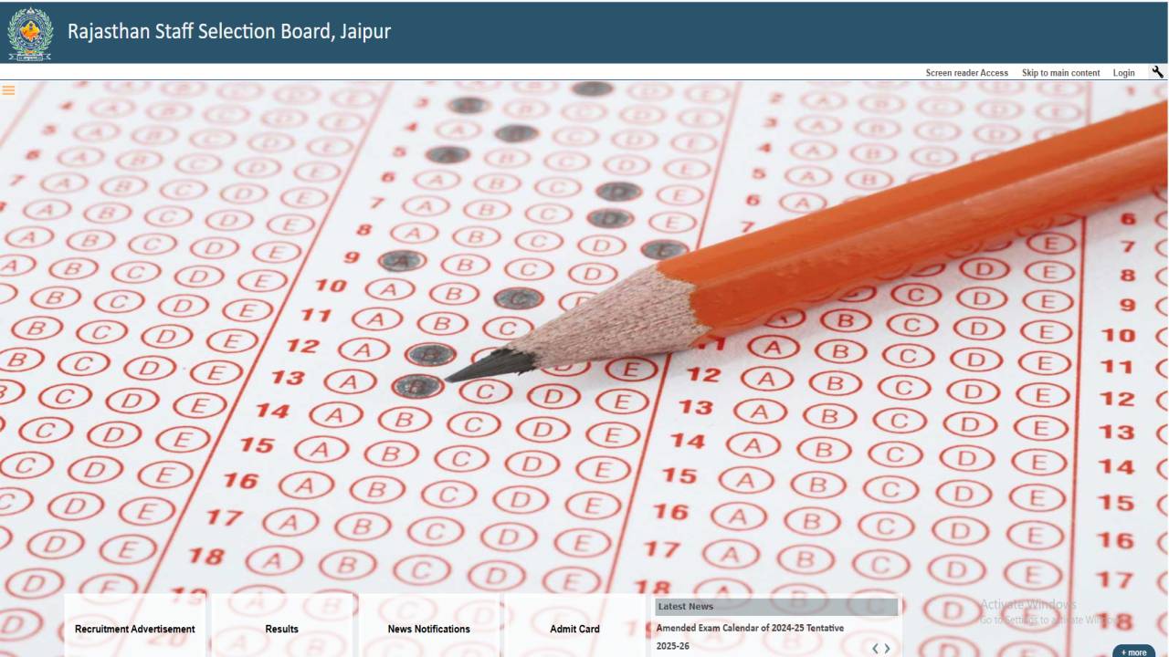 How To Check RSSB Exam Calendar 2026