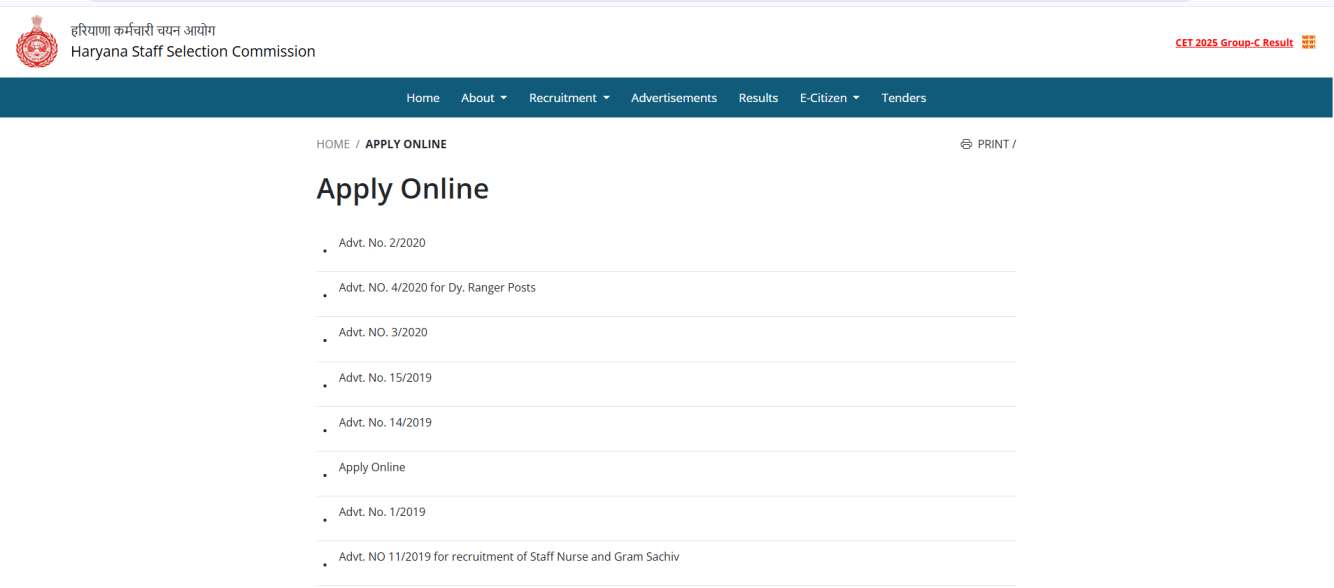 How to Apply HSSC Constable Recruitment 2026