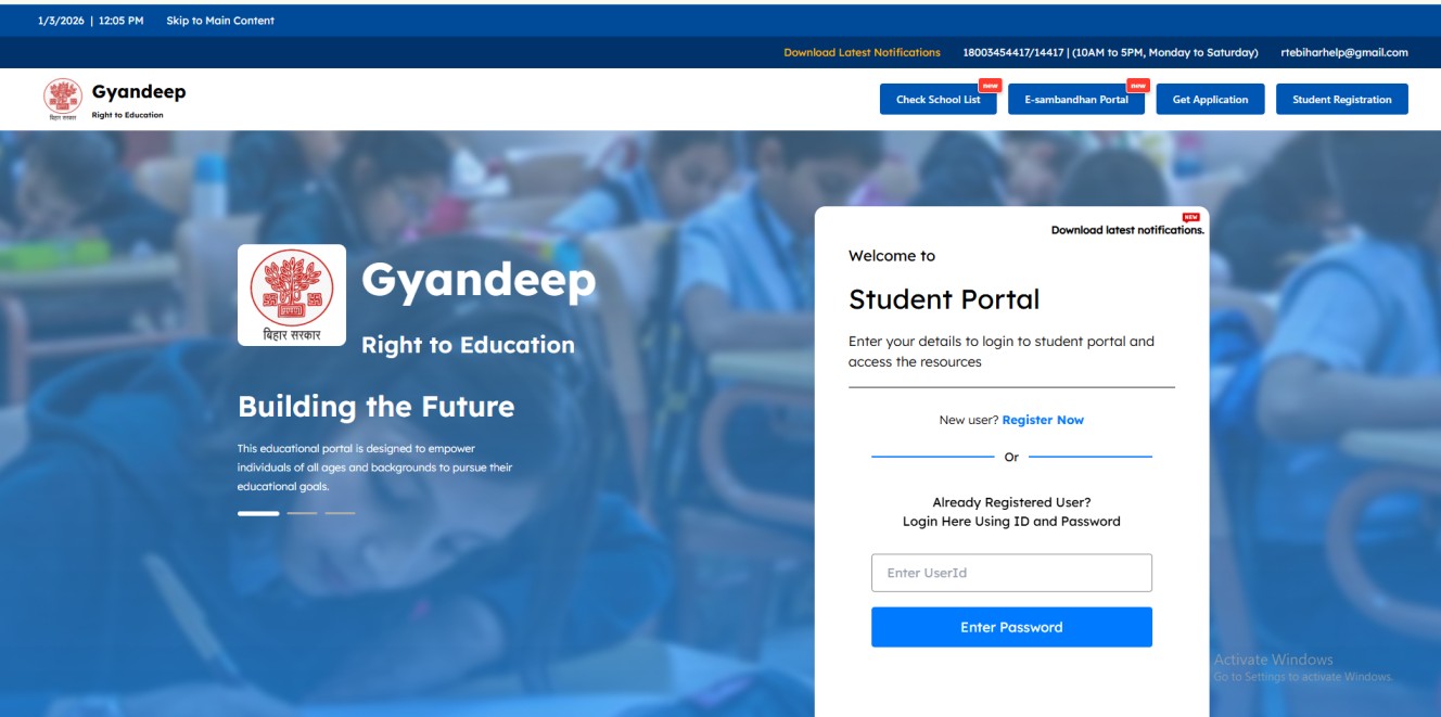 How to Apply  Online Gyandeep Portal Online Registration 2026