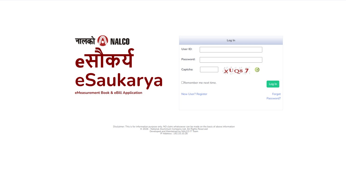 How to Apply Online NALCO Executive Recruitment 2026