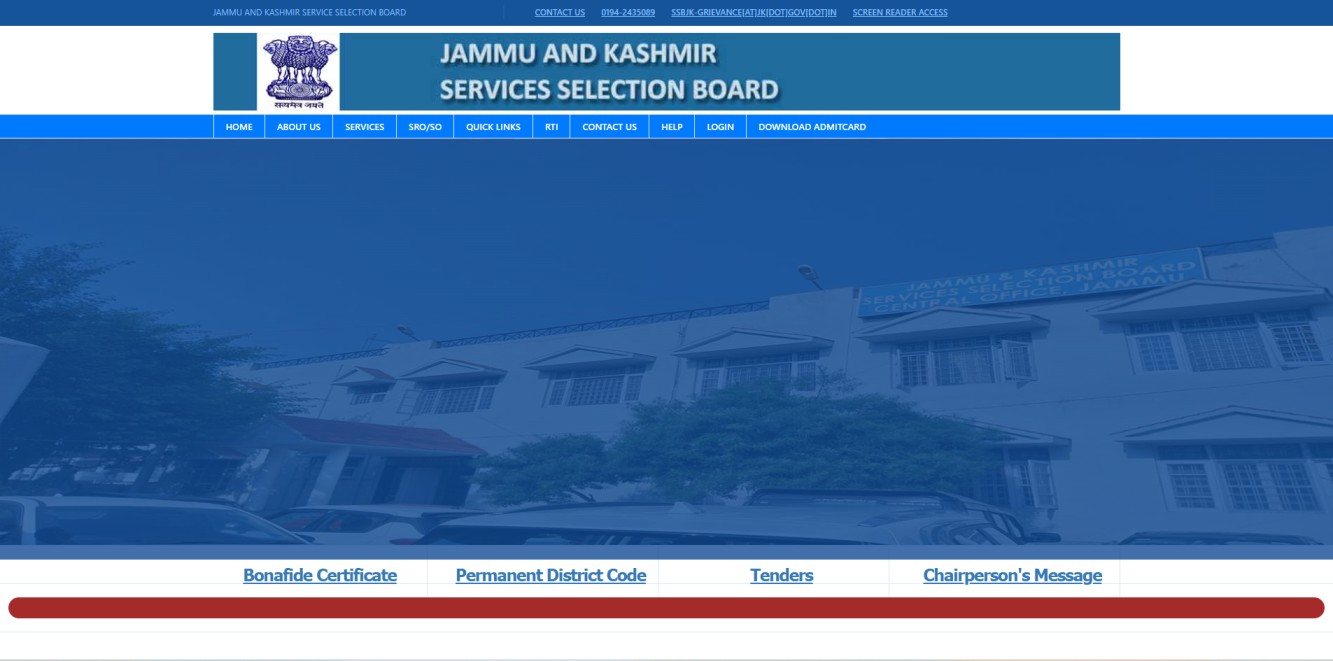 How to Apply for JK Police Constable Online Application 2026