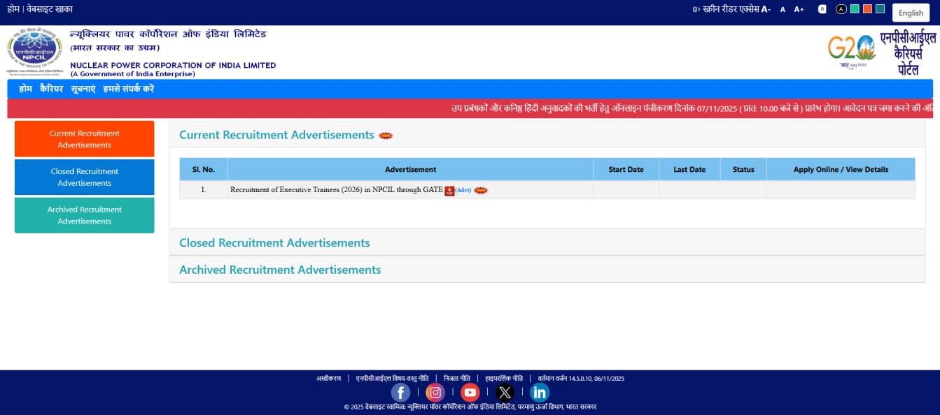 How to Apply for NPCIL Recruitment 2026