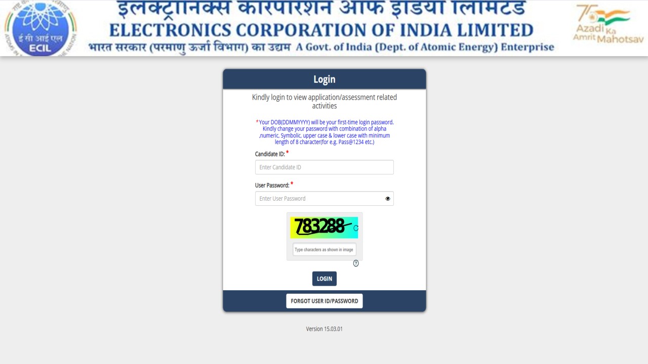 How to Download ECIL Graduate Engineer Trainee Answer Key 2025