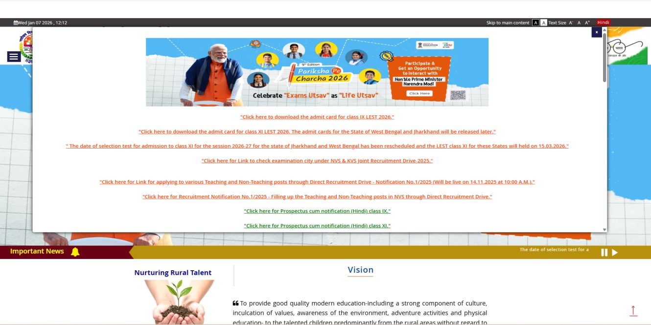 How to Download NVS Class 9 & 11 Admit Card 2026