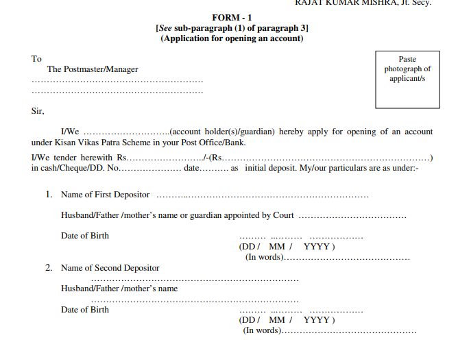 Kisan Vikas Patra 2026 Apply