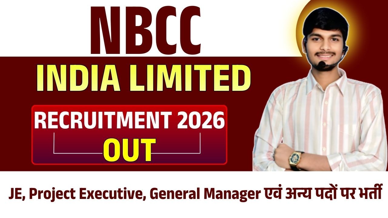 NBCC India Limited Recruitment 2026