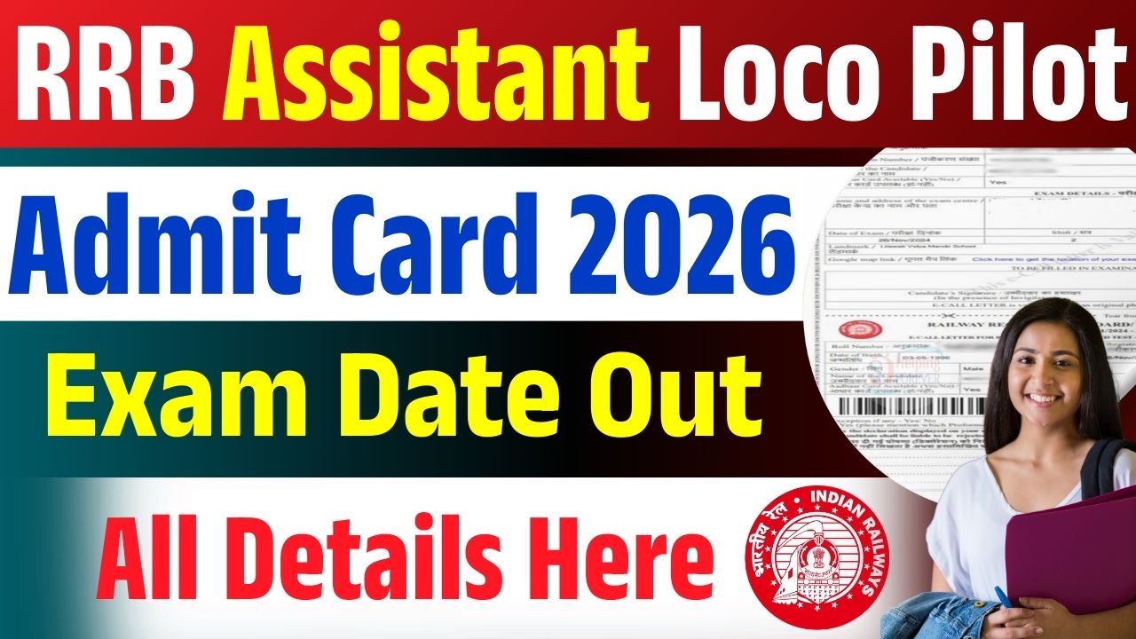 RRB ALP 2026 Exam Date