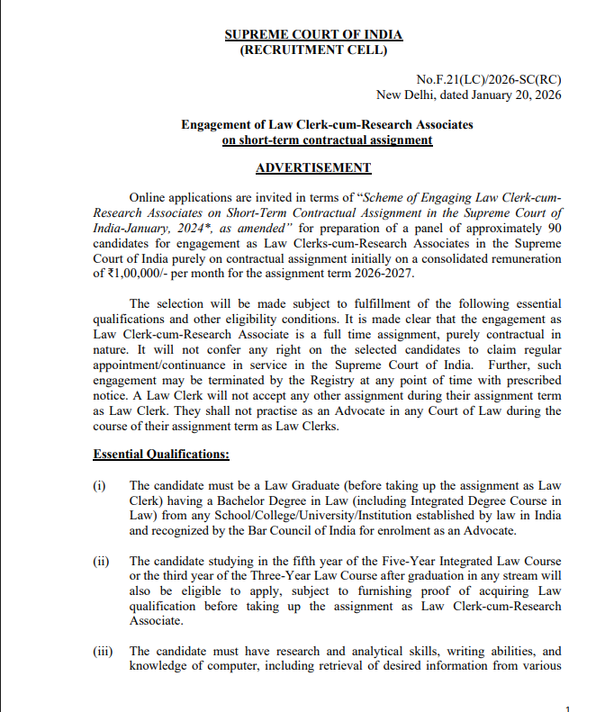 Supreme Court Recruitment 2026