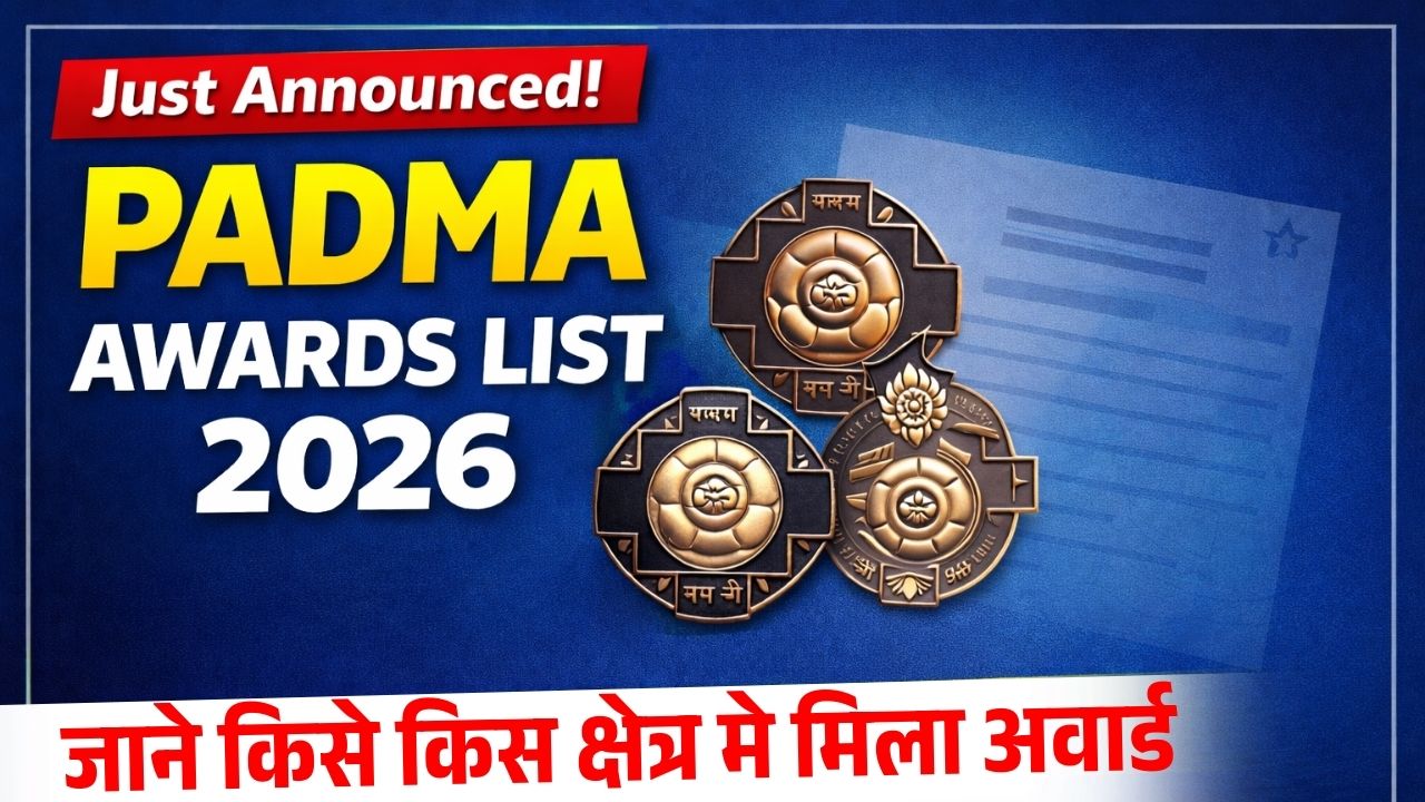 Padma Awards List 2026