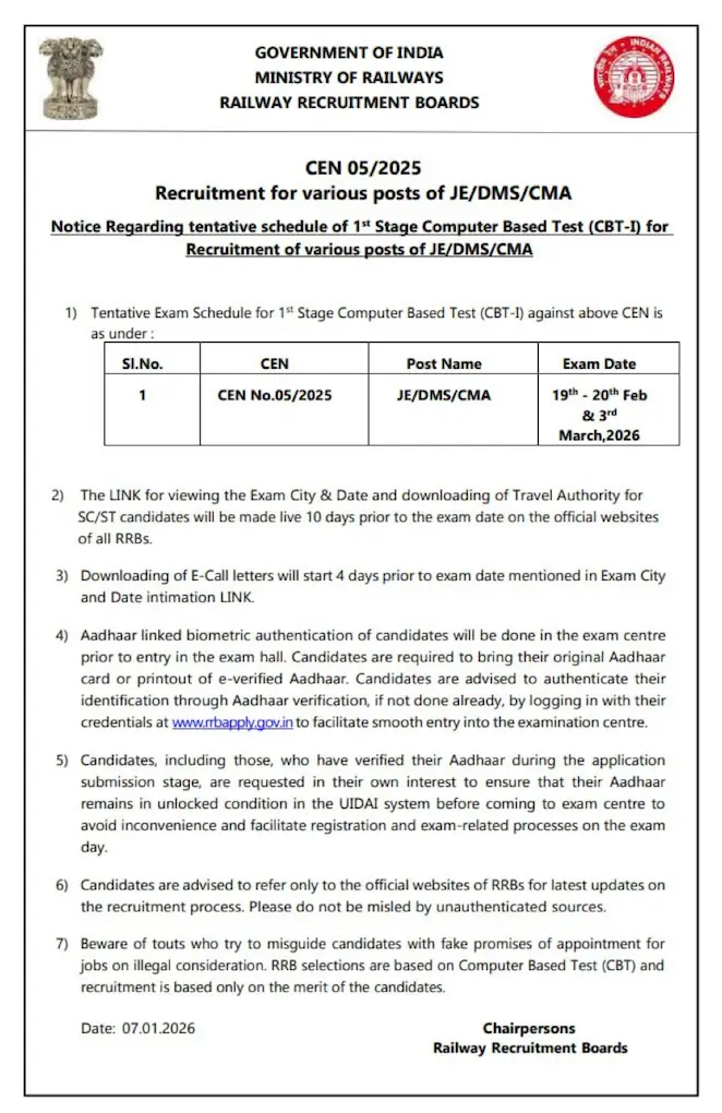 RRB JE 2026 Exam Date Out