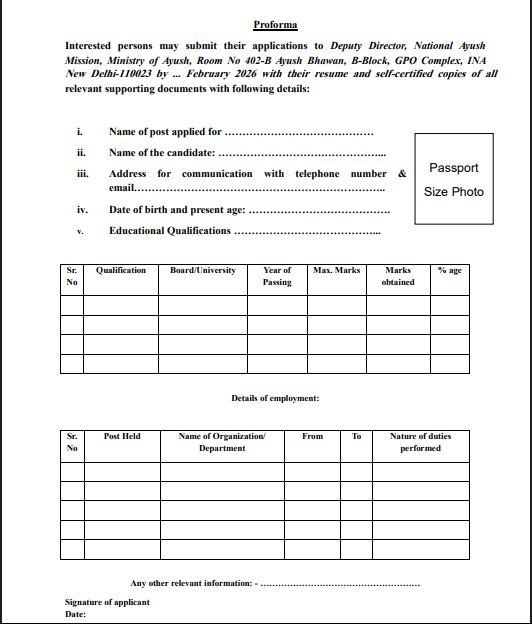 National Ayush Mission Recruitment 2026