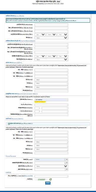 NTA NEET UG Registration 2026